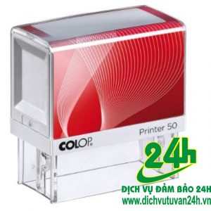 Hộp dấu tự động Colop Printer 50